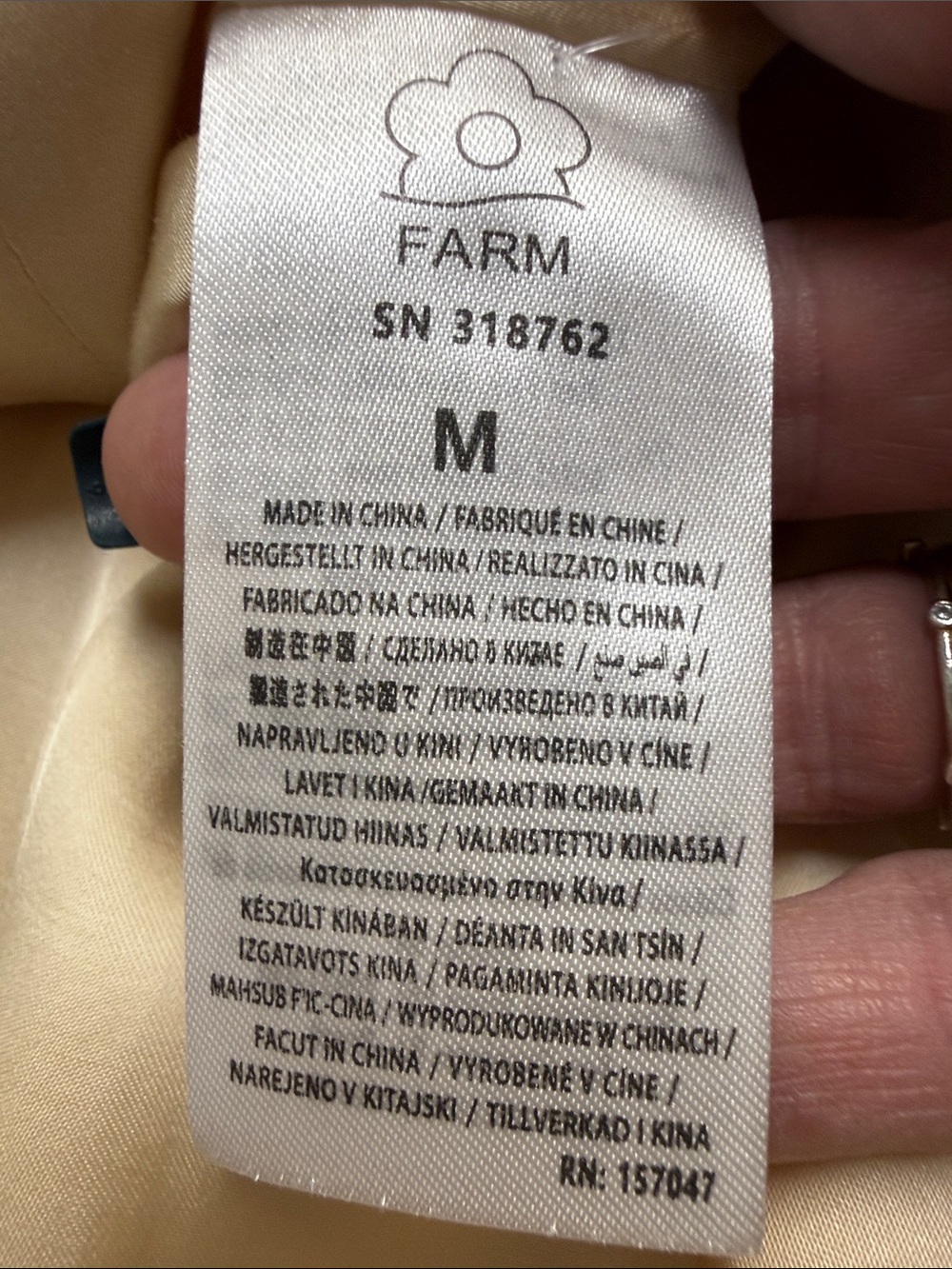 Farm Rio NWT Multicolor Rose Tulip Detail Sleeveless Maxi Dress Size M - Picture 12 of 16